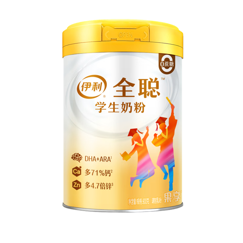 伊利成人奶粉价格走势及畅销产品推荐