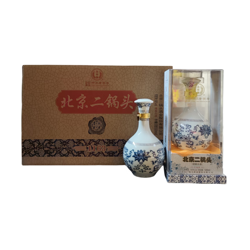 永丰牌北京二锅头 青花瓷清香型白酒 纯粮酒礼盒 56度 500mL 6瓶 整箱装