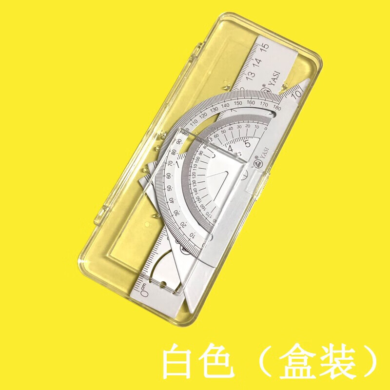 活动角教具小学生二年级角的初步认识学具直角锐角钝角量角演示器