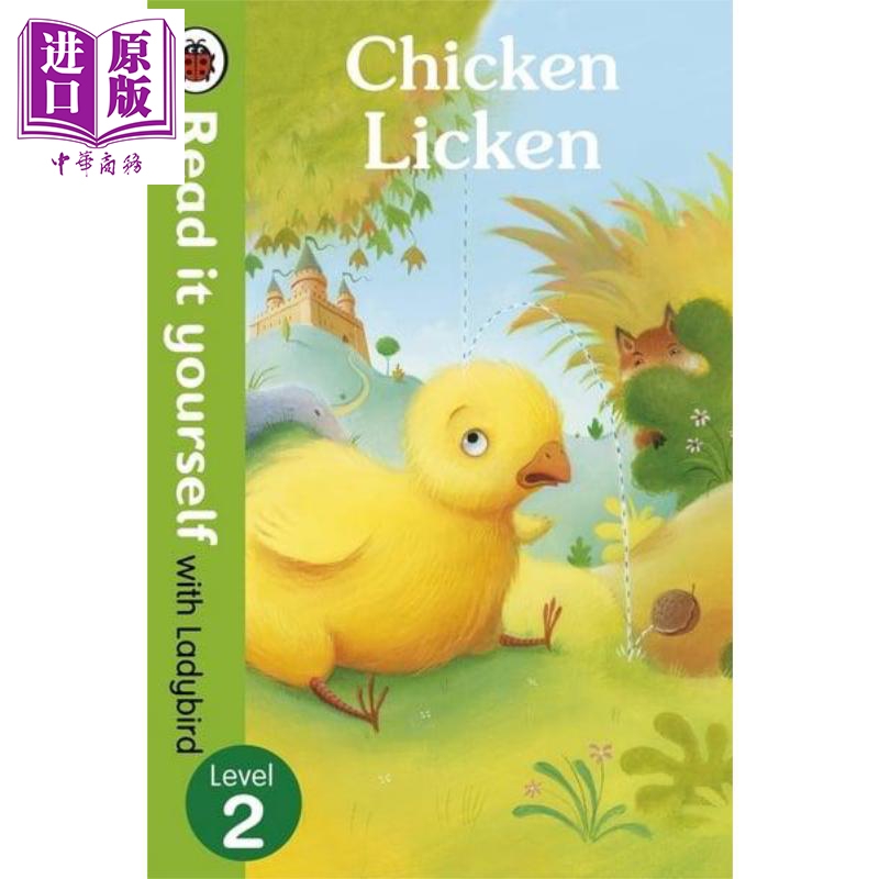小飘虫独立阅读:小鸡里肯chickenlicken 独立阅读分级故事书亲子绘本4