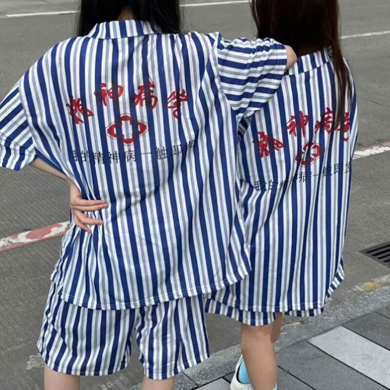 珮玛查特精神病衣服病号服睡衣抖音精神院病情侣条纹短袖家居服出院