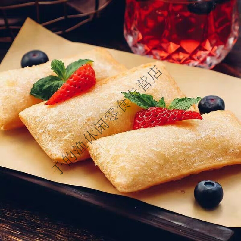 红豆派香芋派冷冻半成品菠萝派油炸小吃甜点水果派 亚洲渔港(红豆派)1