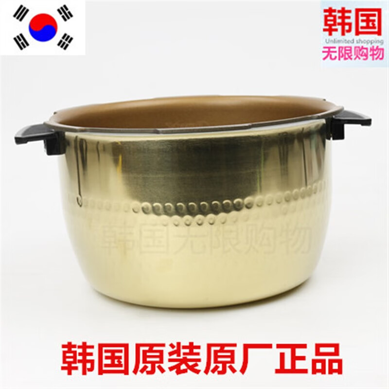 韩国原厂进口 cuckoo电饭锅内胆 电饭煲配件
