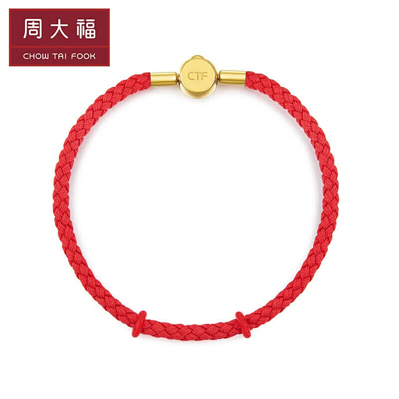 周大福（CHOW TAI FOOK）女款 配件不锈钢扣手绳/纺织绳 16.25cm AX84使用感如何?