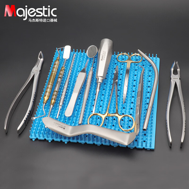 根尖套装拔牙神器钳子口腔科护理拔牙手术器械托盘工具材料 上颌智齿