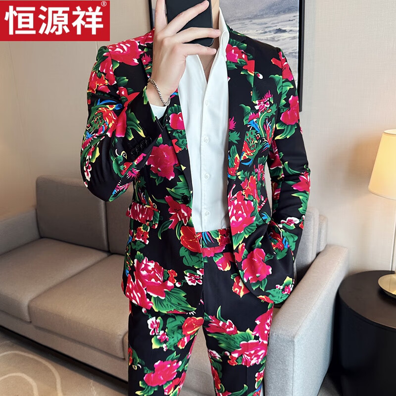 恒源祥东北大花西服套装男士中国风感痞帅印花长袖舞台演出西装外套