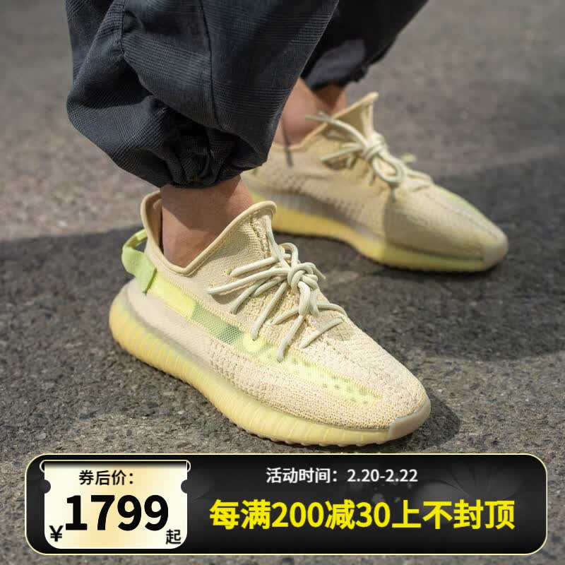 【潮】adidas阿迪达斯椰子鞋三叶草男鞋女鞋yeezy350椰子350侃爷boost