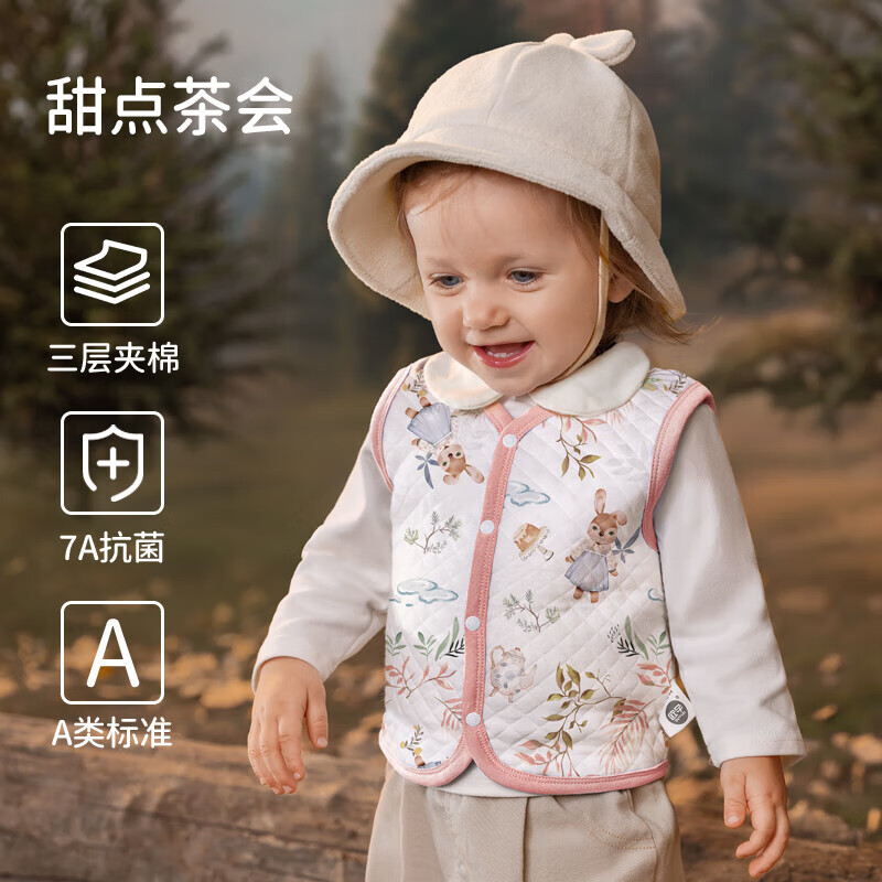 欧孕（OUYUN）婴儿马甲春秋外穿2025新款宝宝背心纯棉保暖男童女童儿童坎肩 甜点茶会 (40s新疆棉 A类标准) 80 【建议身高：73cm-80cm】