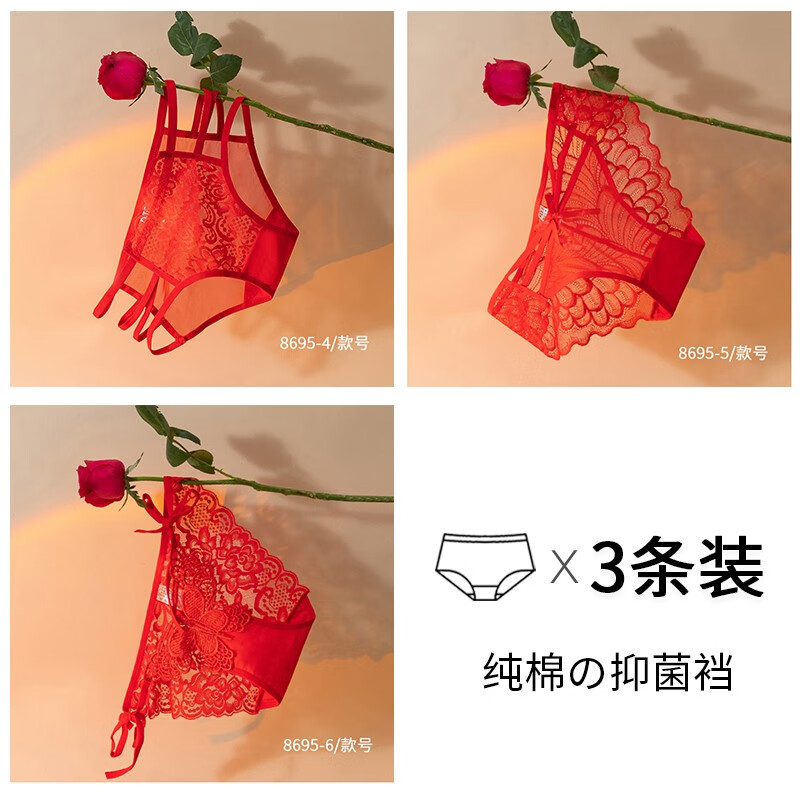 ���ڲ�������Դ��Ůʿ�ڿ�Ů��������������������˿�־���Ů���ڿ��й���ϲ������ڿ� G�飺4+5+6 M