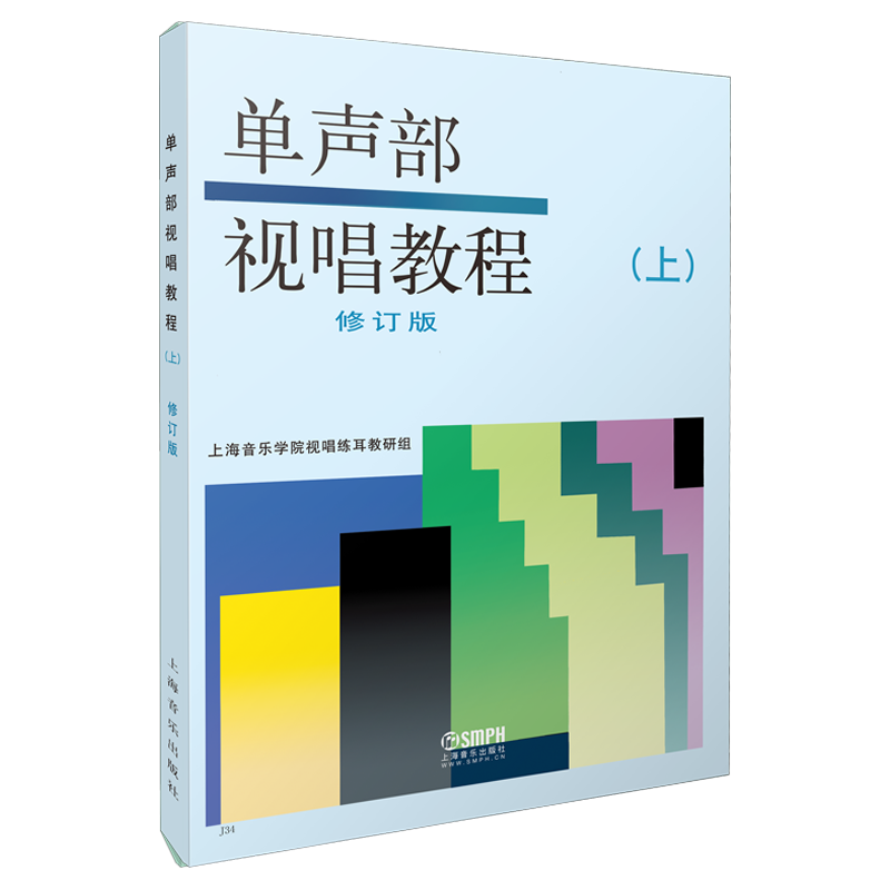 惊！全网最低价！京东12343558价格一路下跌，限时优惠！