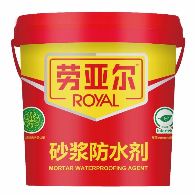 劳亚尔砂浆防水剂厨卫环保防水涂料内外墙用堵漏防水液20kg
