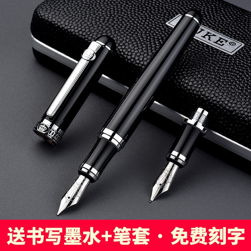 duke 德国公爵钢笔d2双尖两用笔书法美工弯尖艺术手绘钢笔学生用男士