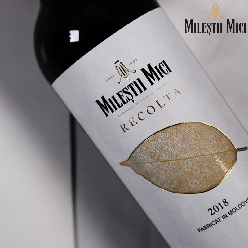 米茨印象瑞可塔干红葡萄酒 摩尔多瓦原瓶进口红酒750ml 2支装