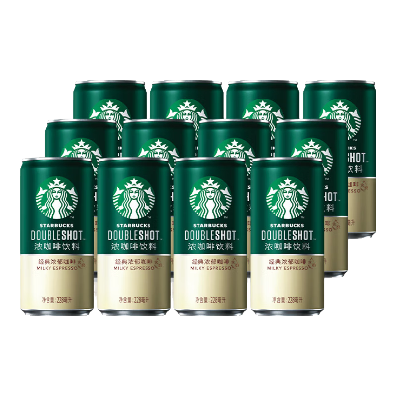 星巴克（Starbucks）星倍醇 即飲咖啡飲料罐裝便攜 辦公必備提神 送禮禮品 出游好物 經(jīng)典濃郁 228ml*12罐