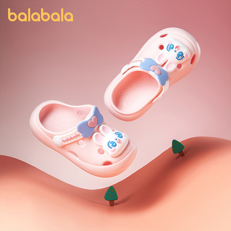 巴拉巴拉宝宝洞洞鞋儿童拖鞋夏季软底防滑洗澡婴儿幼儿室内家居女童凉拖鞋