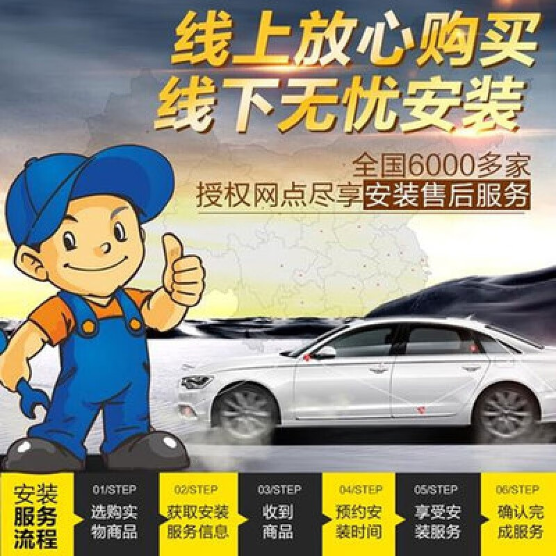 hknl凯迪拉克电吸门atsl ct4 ct6 xts xt6 xt5 xt4凯雷德电动尾门改装