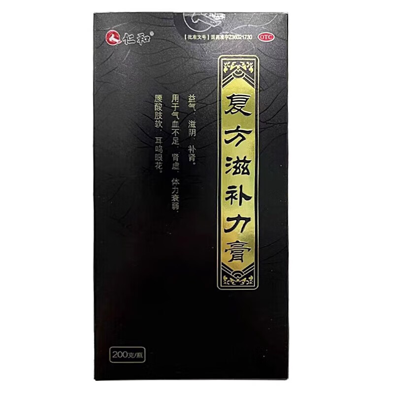 [仁和] 复方滋补力膏 200g/盒 1盒装