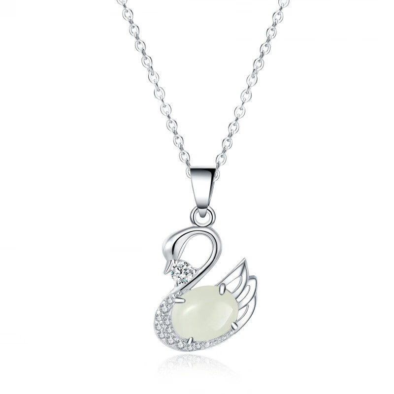 碧家 天鹅项链银小天鹅和田玉气质可调节锁骨碧玉吊坠女礼物 和田玉