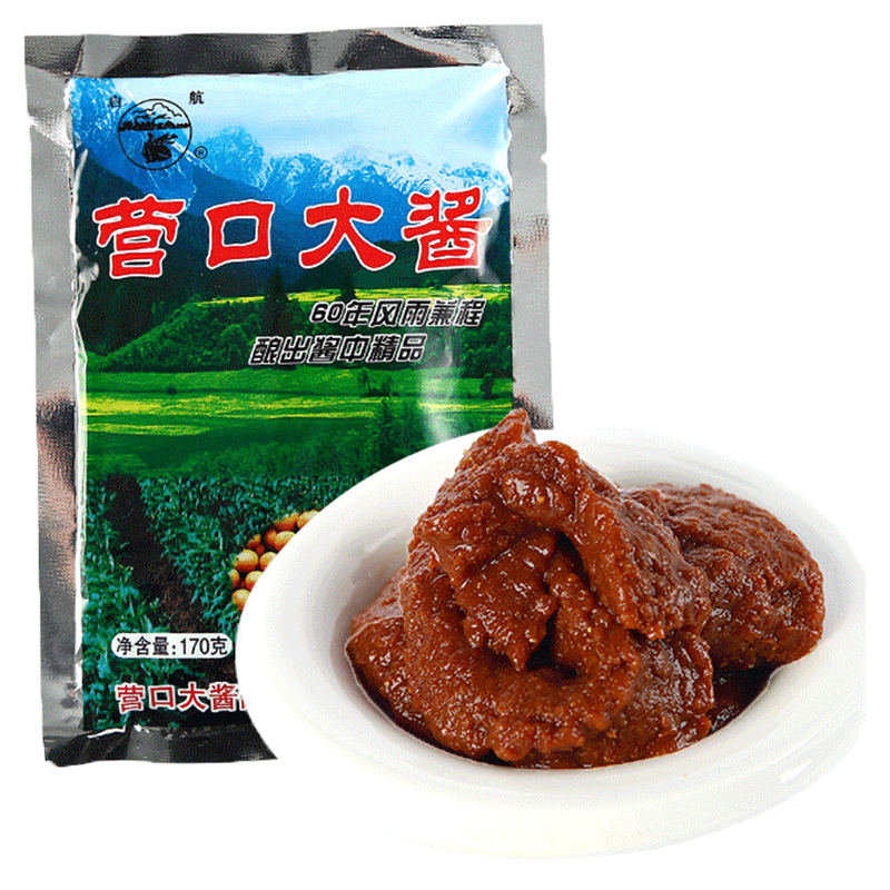 启航品牌调味品，历史价格&销量走势，用户推荐榜单、口感评测