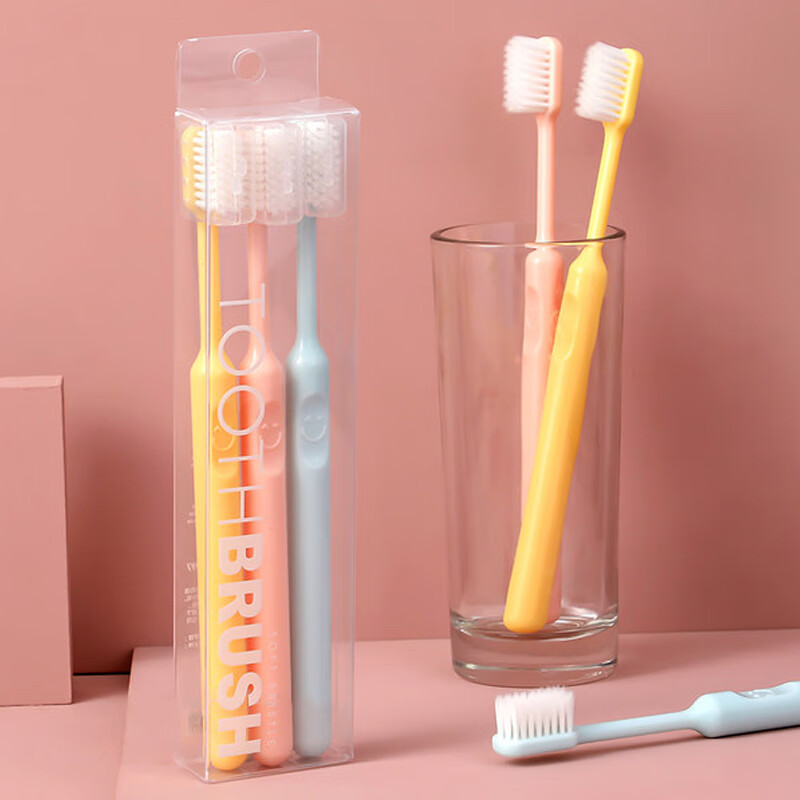 怎么看牙刷物品的历史价格|牙刷价格走势