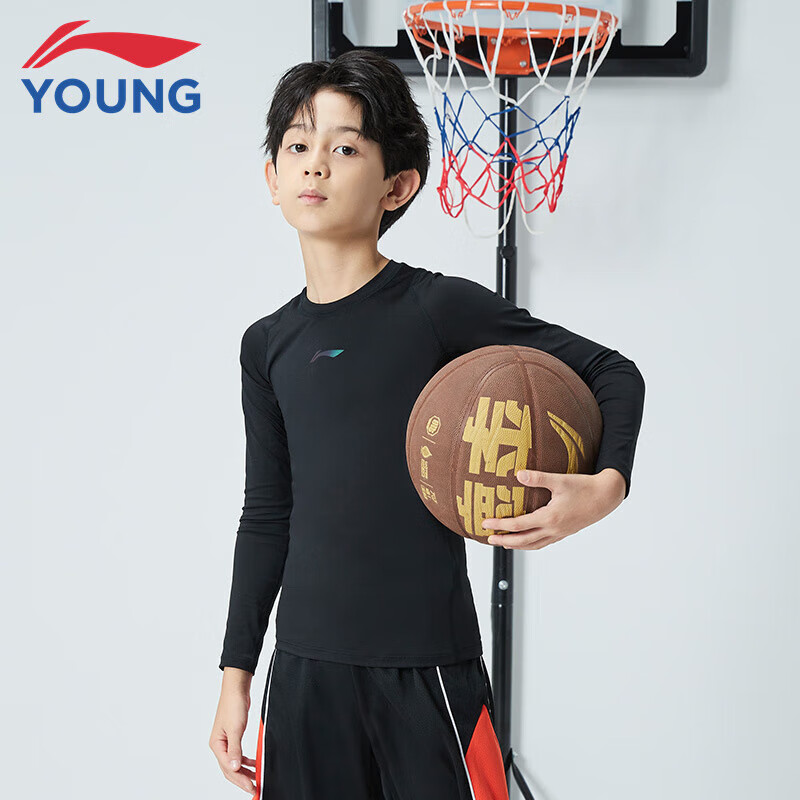 李宁童装儿童长袖T恤男大童篮球系列修身弹力柔软舒适紧身衣YUDR013-3黑色150