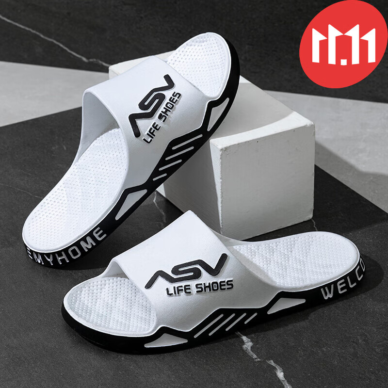 男大童拖鞋男孩10-15岁9-13岁运动拖 白色运动款 36 -37适合35-36脚