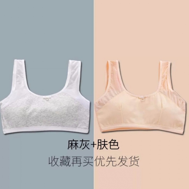 不可错过的京东65662216950价格走势