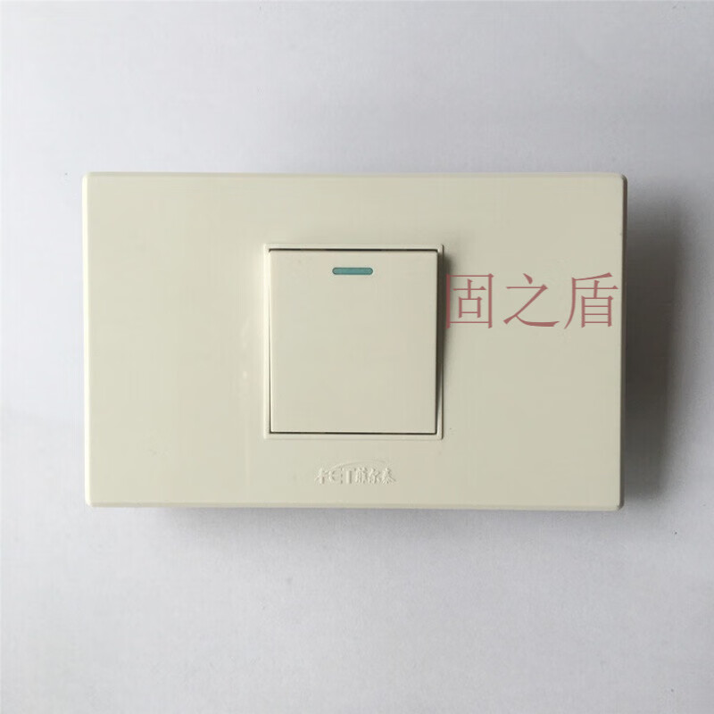 以琛定制118型75系列120墙壁插座开关面板老式家用开关10a250v两开单
