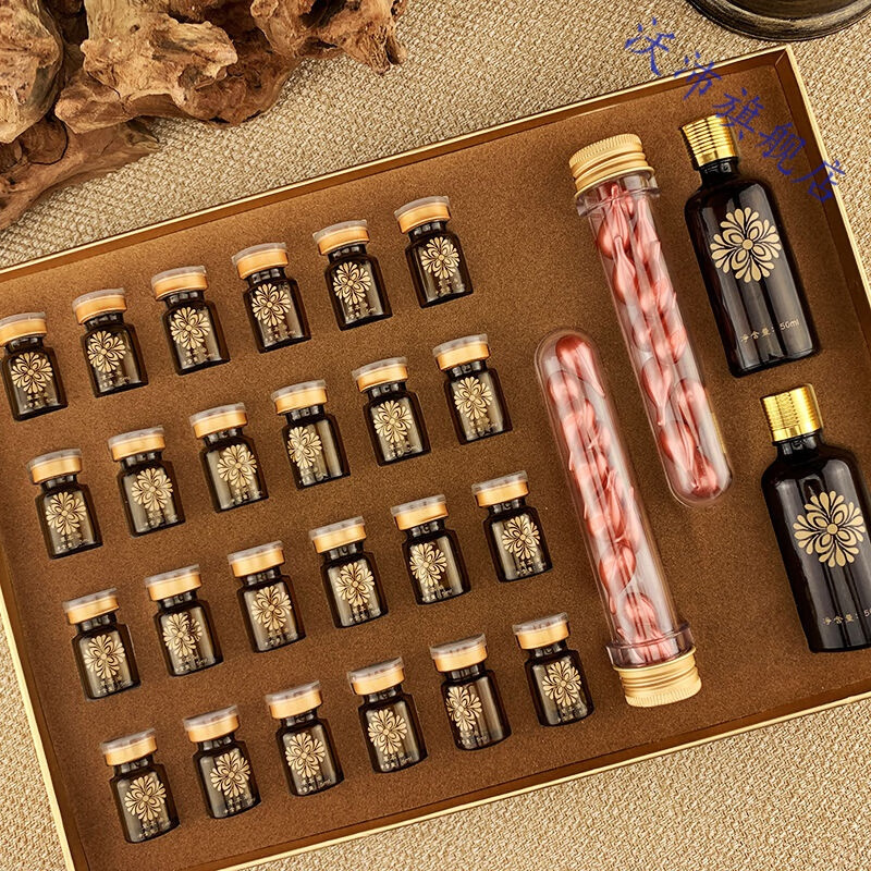 24次姜疗套盒姜丹油美容院养生身体按摩发热精油肩颈 肩颈