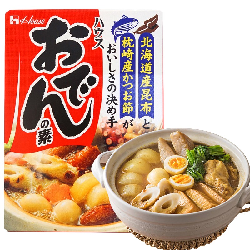 好侍（HOUSE）日本进口 关东煮汤料77.2g 日式风味炖菜料4袋装 火锅寿喜锅调料