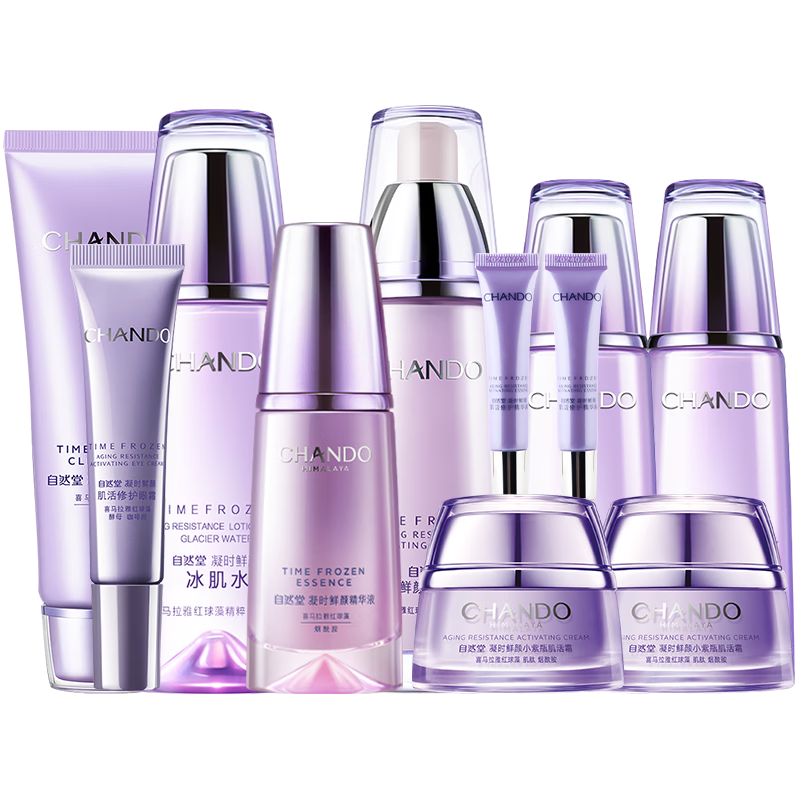 ���ڲ�������Ȼ�ã�CHANDO�� ��ʱ���տ��廤��Ʒ��װ ��ˮ��ʪ����ϸ���������»�ױƷ���� ˮ�龫��˪��װ+����7��+��Ĥ 404Ԫ