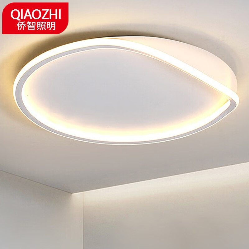 卧室灯餐厅灯吸顶灯 北欧现代简约 智控米家灯具 标准卧室灯a48w三色