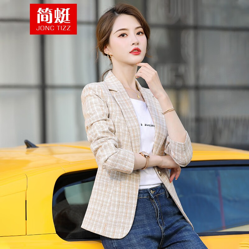 怎么查小西装京东历史价格|小西装价格走势图