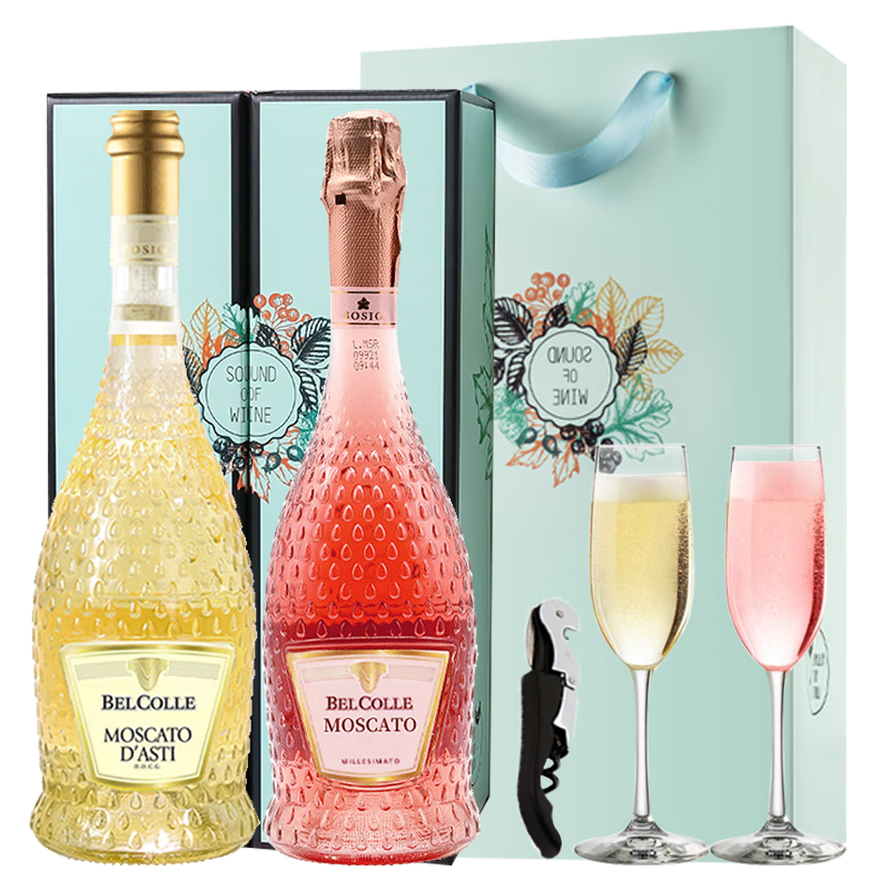 博西奥(bosio)意大利原瓶进口docg莫斯卡托甜白阿斯蒂起泡酒 moscato