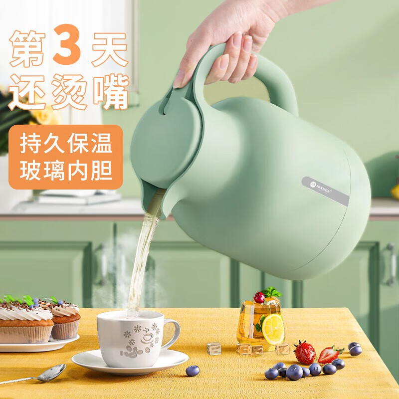 保温壶京东价格走势图哪里看|保温壶价格走势图