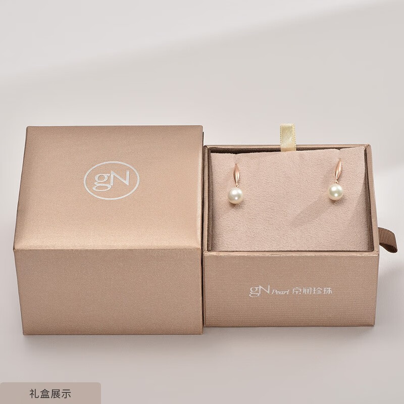 京润珍珠耳饰巧丽18K金Akoya海水珍珠耳钉正圆珍珠耳钩母亲节礼物 8-8.5mm