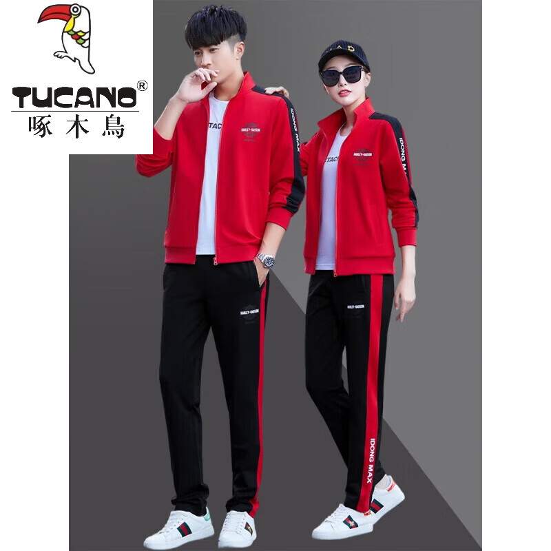 啄木鸟(tucano)官方高端纯情侣运动套装春秋2024年新款开衫卫衣男士