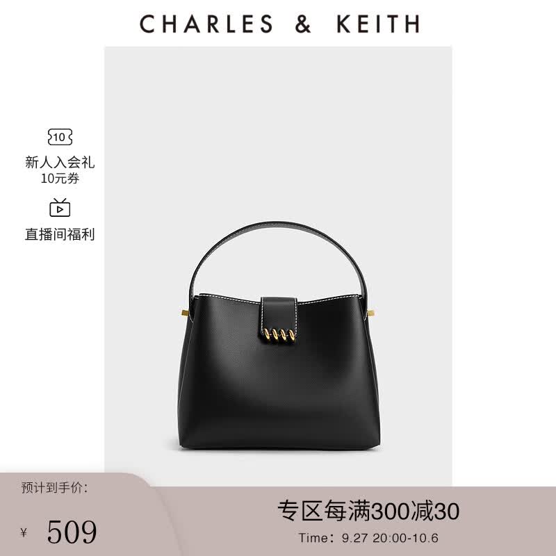 CHARLES&KEITHCK2-50781913时尚柔软手提单肩凯莉包女 Black黑色 M怎么样,好用不?