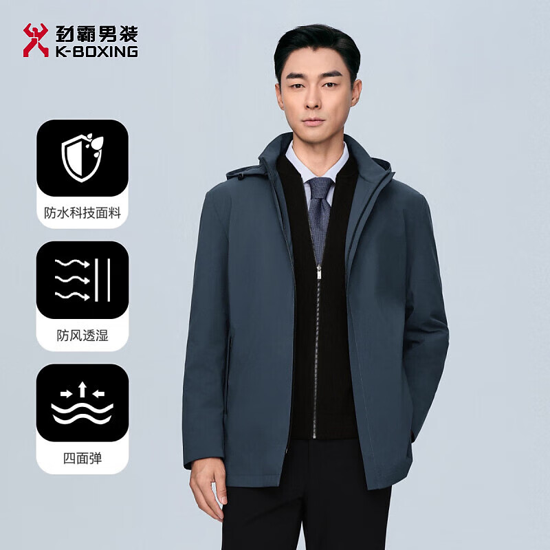 ������װ��K-Boxing����ʿ���ﻧ�����г����|NKZG3009 ���� 170/M 