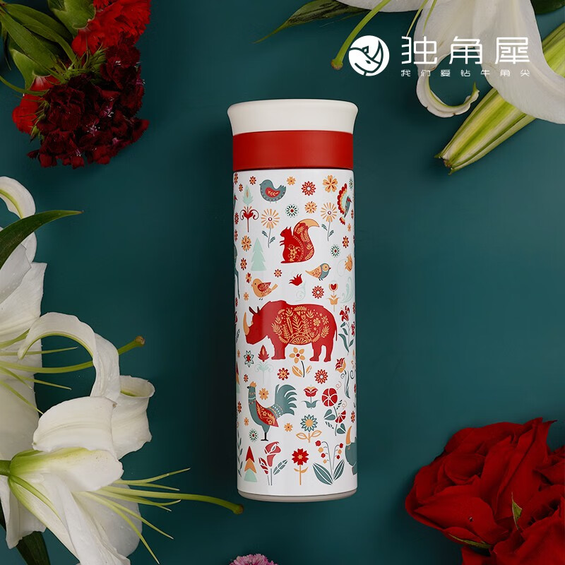 双十一查保温杯历史价格|保温杯价格走势图