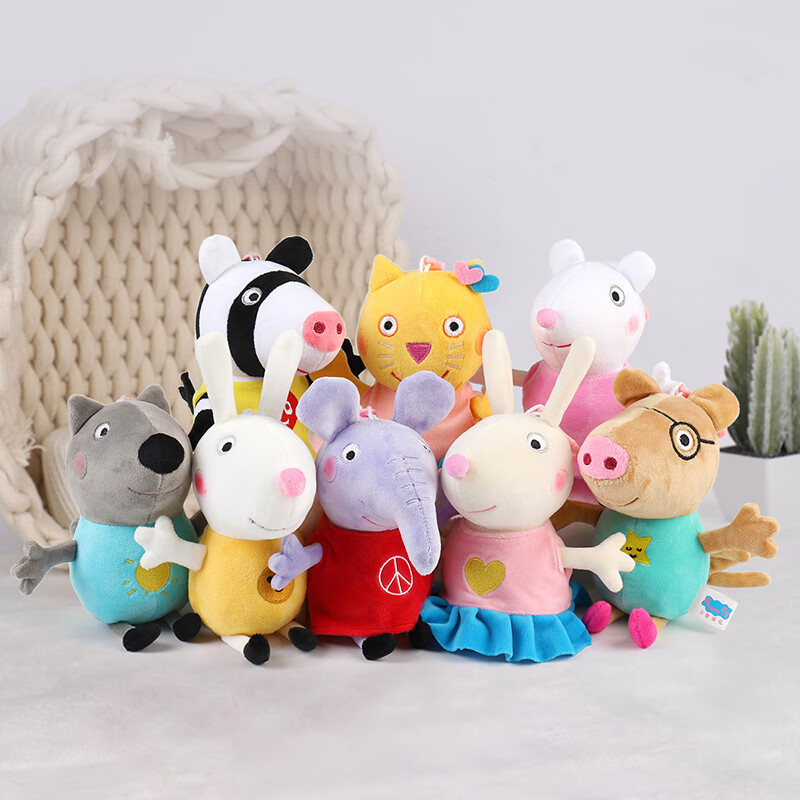 小猪佩奇毛绒玩具公仔布娃娃玩偶生日礼物女佩奇朋友们 8只19cm组合