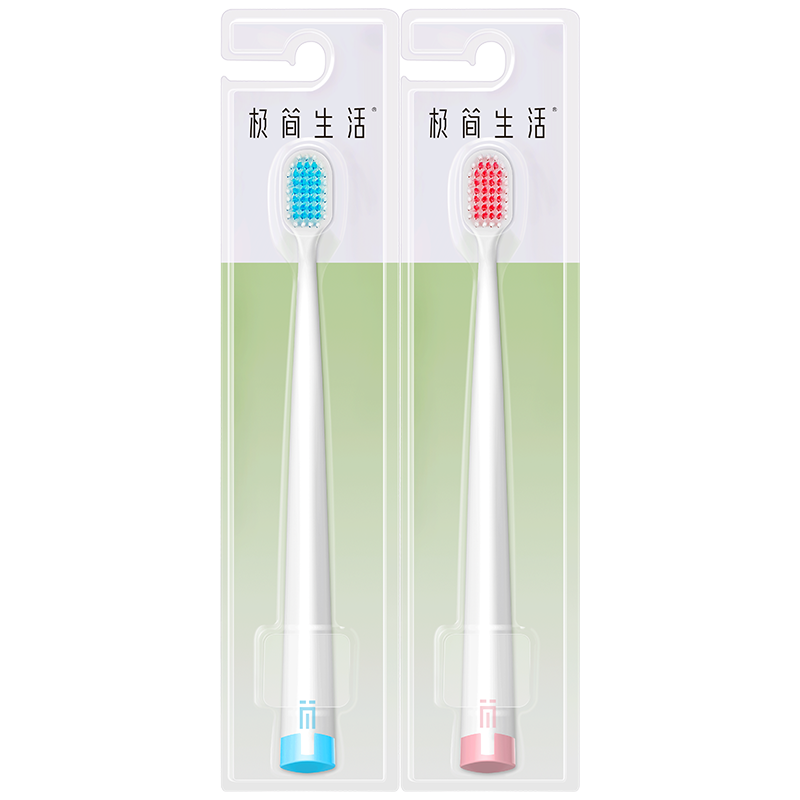 极简生活软刷毛宽头牙刷历史价格及销量走势