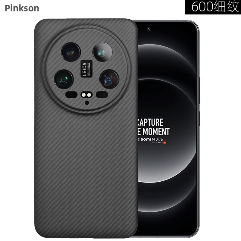 Pinkson�ᱡС��14Ultra/15Ultra�ֻ��ǿ���������̼��ά�Ʊ����׳���ȫ��ĥɰӲ�Ƿ�ˤ��Լ���³������� ��ϸ��600D/���Ǿ�ͷ�� ��С��14 Ultra��