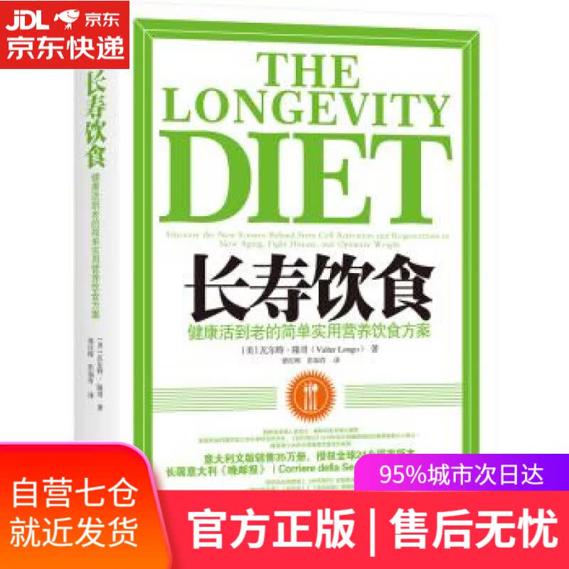 【新华书店】新版 世界地形图 大尺寸 升级版 1.495米1.068米 中国地图出版社 著 中国地图出版社