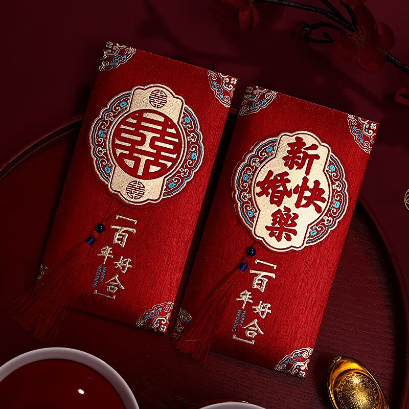 商品图片 2