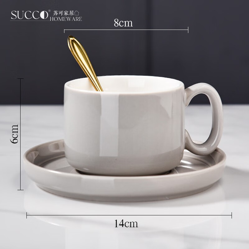 JD咖啡杯价格走势|咖啡杯价格走势图