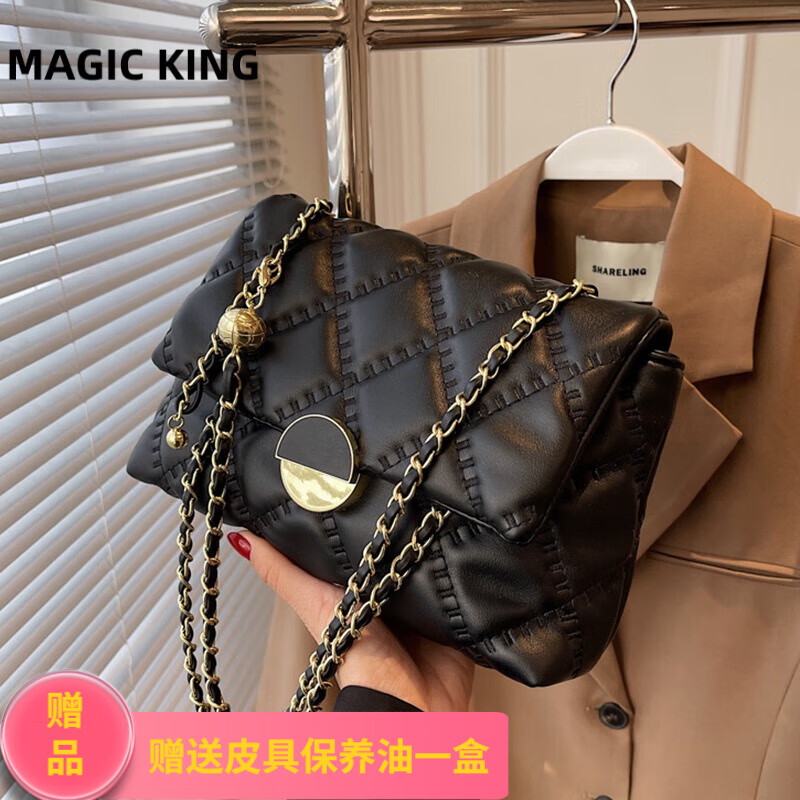 magic king香港mk女包包包小众女包斜挎包百搭链条包单肩包小包 黑色