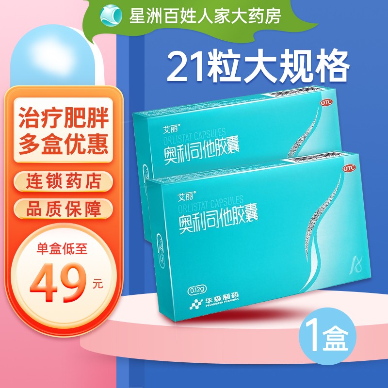 购买京东10038647630023的绝佳时机——价格走势分析
