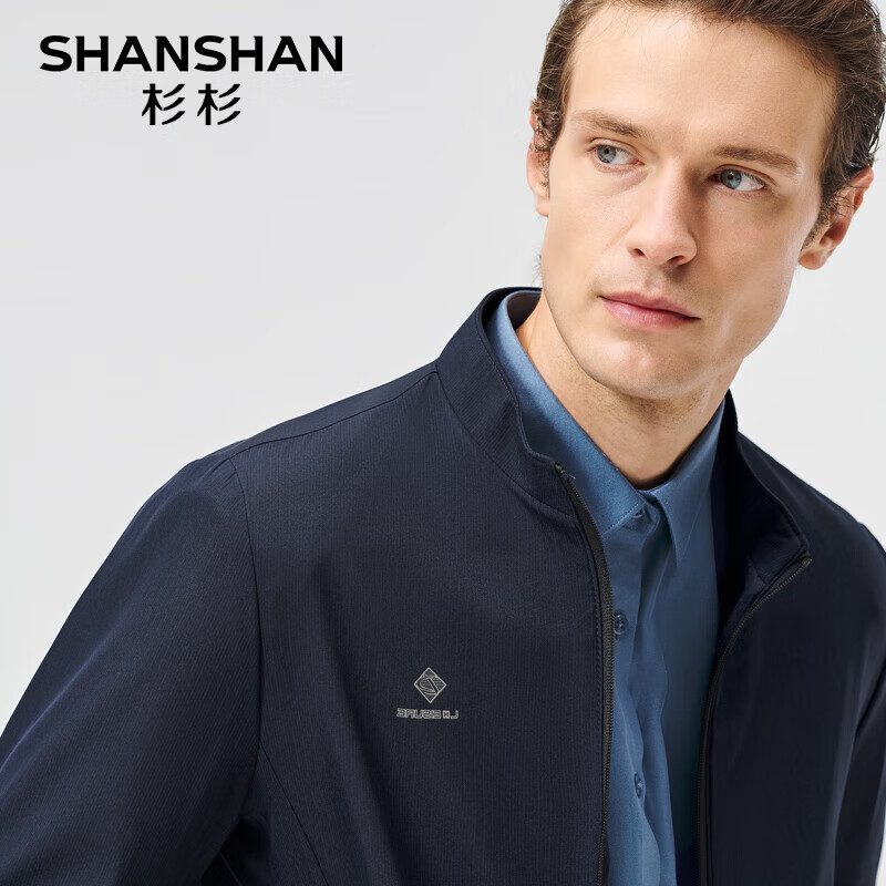 SHANSHAN杉杉夹克男士春秋外套新款立领商务休闲防风上衣中青年衣服户外爸 藏青色 175