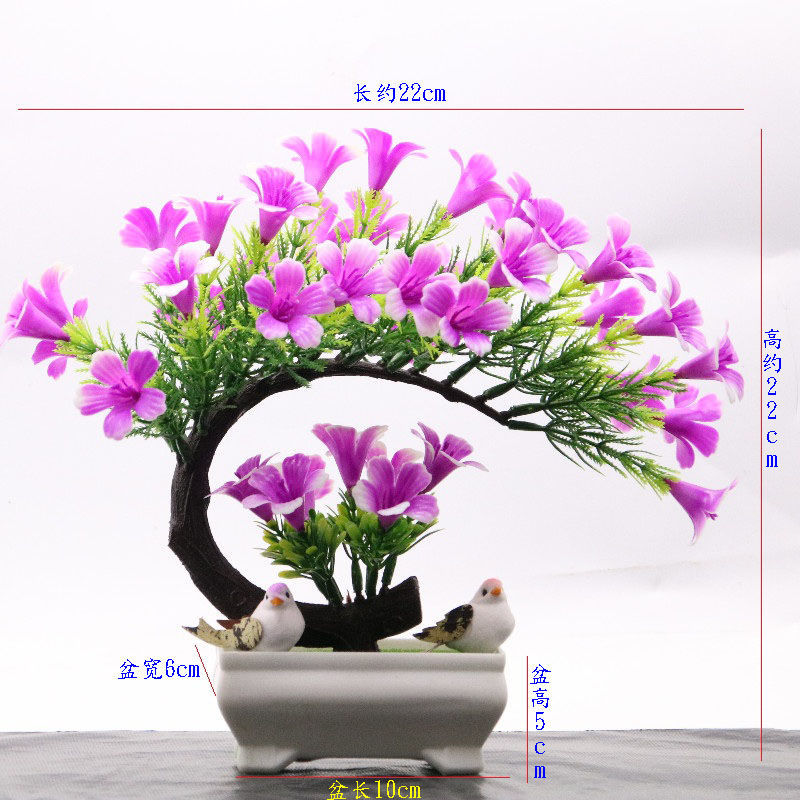 盆景植物摆件室内客厅家居装饰品酒柜电视柜 红连花发财树( 盆 鸟)